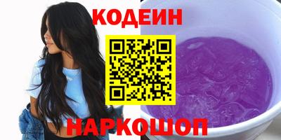 MESCALINE Дубна