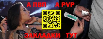 MESCALINE Дубна