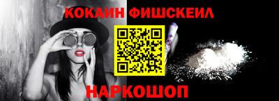 крисы Донецк