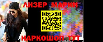 кокаин Донской