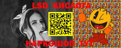 кокаин Донской