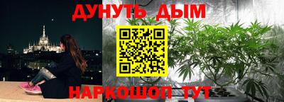 кокаин Донской
