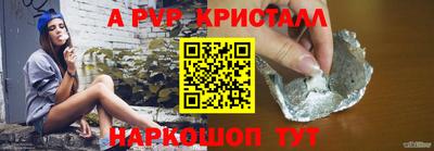 кокаин Донской