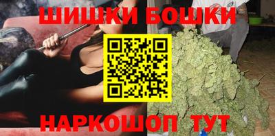 MESCALINE Дубна