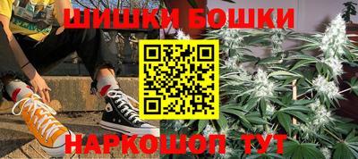 MESCALINE Дубна