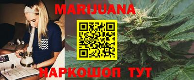 кокаин Донской