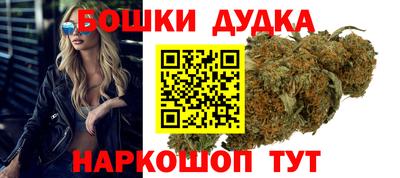 крисы Донецк