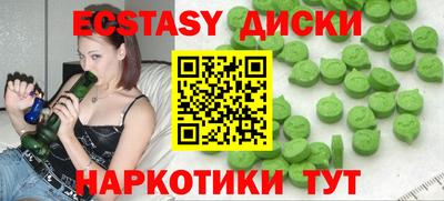 кокаин Донской