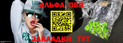кокаин Донской