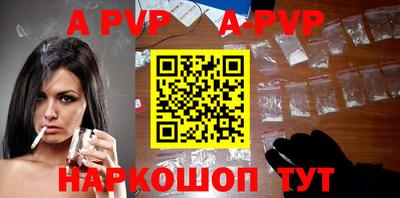 кокаин Донской
