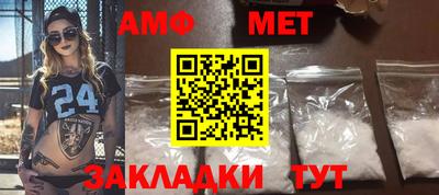 крисы Донецк