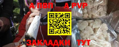 кокаин Донской