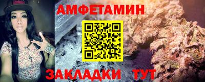 крисы Донецк