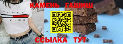 кокаин Донской