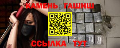 крисы Донецк