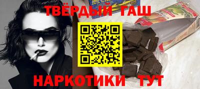 крисы Донецк