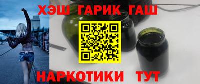 MESCALINE Дубна