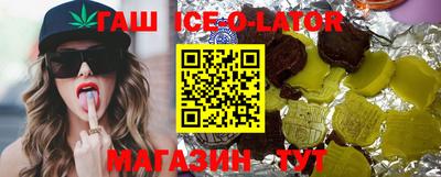 кокаин Донской