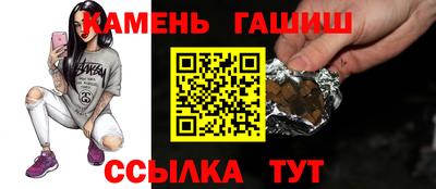 кокаин Донской