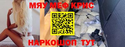 кокаин Донской