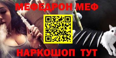 кокаин Донской