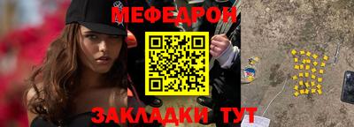 кокаин Донской
